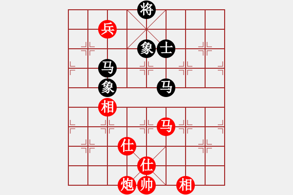 象棋棋谱图片：wrongturn(日帅)-和-少女心静(9段) - 步数：150 