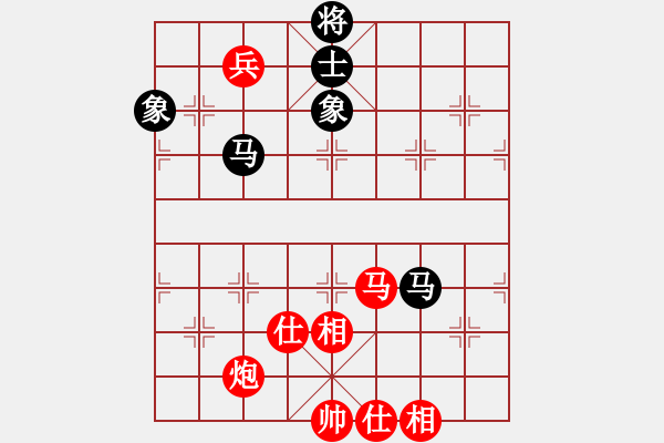 象棋棋谱图片：wrongturn(日帅)-和-少女心静(9段) - 步数：160 