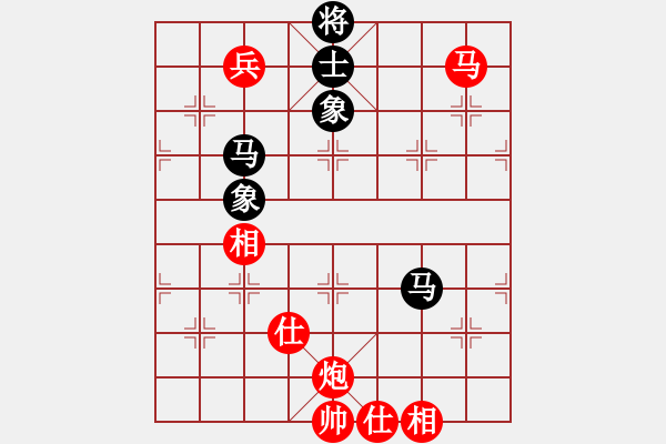 象棋棋譜圖片：wrongturn(日帥)-和-少女心靜(9段) - 步數(shù)：170 