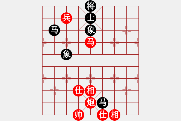 象棋棋譜圖片：wrongturn(日帥)-和-少女心靜(9段) - 步數(shù)：180 