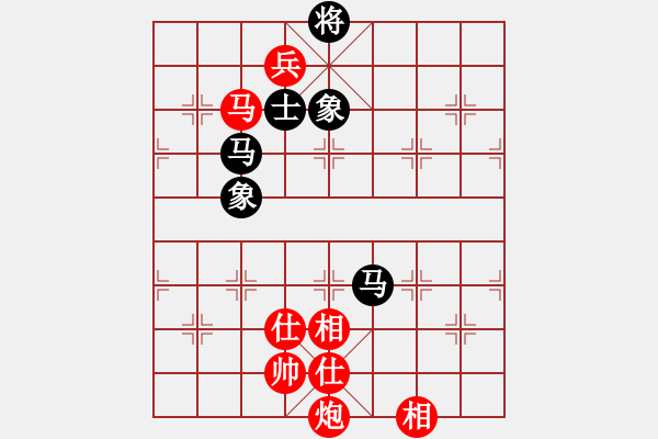 象棋棋谱图片：wrongturn(日帅)-和-少女心静(9段) - 步数：190 