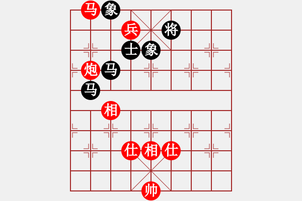 象棋棋谱图片：wrongturn(日帅)-和-少女心静(9段) - 步数：210 