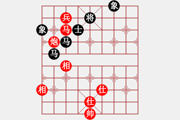 象棋棋谱图片：wrongturn(日帅)-和-少女心静(9段) - 步数：220 