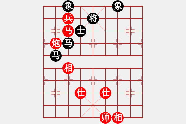 象棋棋谱图片：wrongturn(日帅)-和-少女心静(9段) - 步数：230 
