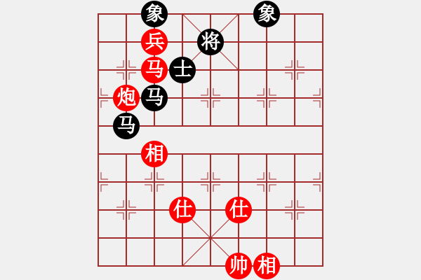 象棋棋譜圖片：wrongturn(日帥)-和-少女心靜(9段) - 步數(shù)：230 