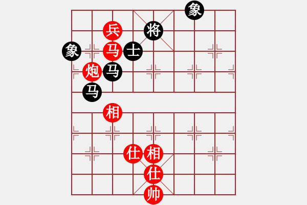 象棋棋譜圖片：wrongturn(日帥)-和-少女心靜(9段) - 步數(shù)：240 