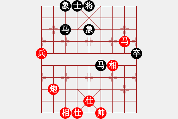 象棋棋譜圖片：wrongturn(日帥)-和-少女心靜(9段) - 步數(shù)：80 