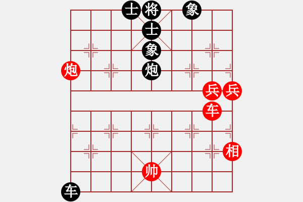 象棋棋譜圖片：胡走胡有理(2段)-勝-花和尚魯達(5r) - 步數(shù)：100 