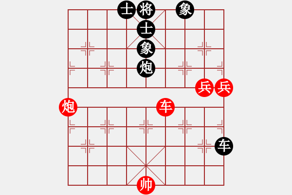 象棋棋譜圖片：胡走胡有理(2段)-勝-花和尚魯達(5r) - 步數(shù)：110 