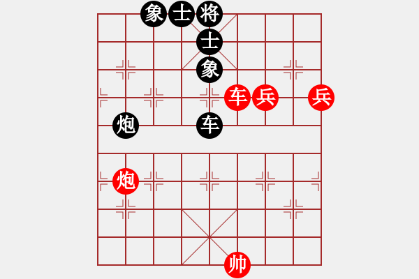 象棋棋譜圖片：胡走胡有理(2段)-勝-花和尚魯達(5r) - 步數(shù)：130 