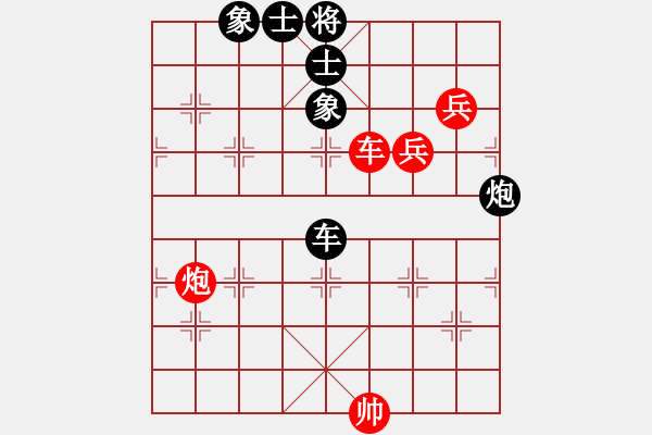 象棋棋譜圖片：胡走胡有理(2段)-勝-花和尚魯達(5r) - 步數(shù)：150 