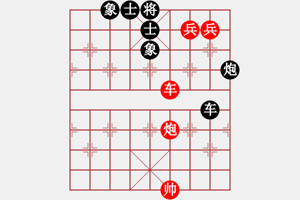 象棋棋譜圖片：胡走胡有理(2段)-勝-花和尚魯達(5r) - 步數(shù)：160 