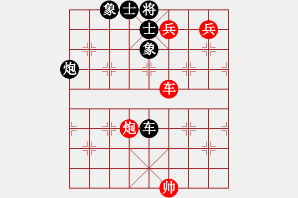 象棋棋譜圖片：胡走胡有理(2段)-勝-花和尚魯達(5r) - 步數(shù)：170 