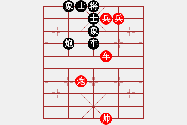 象棋棋譜圖片：胡走胡有理(2段)-勝-花和尚魯達(5r) - 步數(shù)：180 