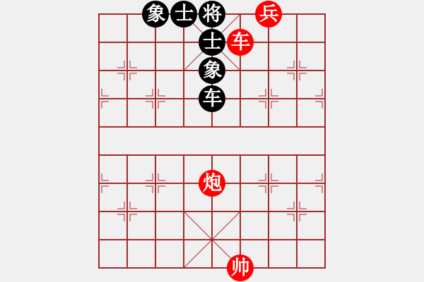 象棋棋譜圖片：胡走胡有理(2段)-勝-花和尚魯達(5r) - 步數(shù)：200 