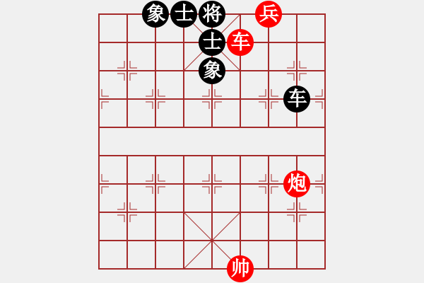 象棋棋譜圖片：胡走胡有理(2段)-勝-花和尚魯達(5r) - 步數(shù)：210 