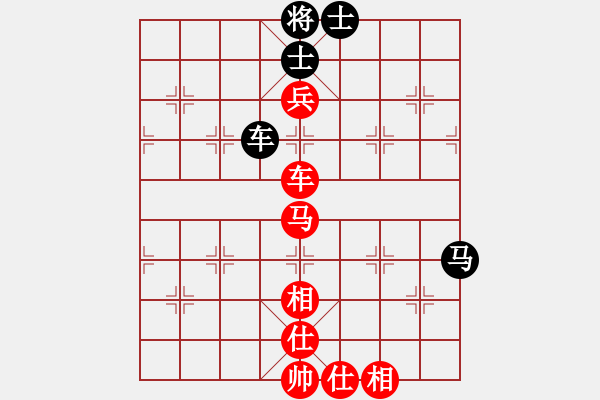 象棋棋譜圖片：車馬兵士相全勝車馬雙士 - 步數(shù)：0 