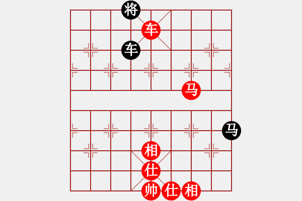 象棋棋譜圖片：車馬兵士相全勝車馬雙士 - 步數(shù)：10 