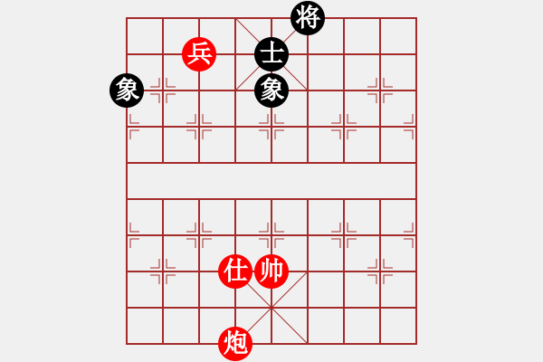 象棋棋譜圖片：炮低兵單仕例勝（底卒）單缺士 - 步數(shù)：0 