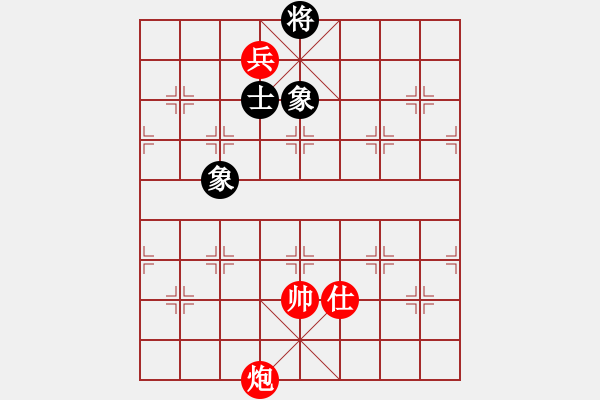 象棋棋譜圖片：炮低兵單仕例勝（底卒）單缺士 - 步數(shù)：10 