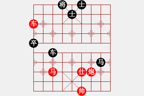 象棋棋譜圖片：橫車盤河馬【2】黑卒7進1 - 步數(shù)：110 