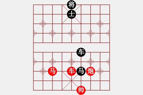 象棋棋譜圖片：橫車盤河馬【2】黑卒7進1 - 步數(shù)：120 