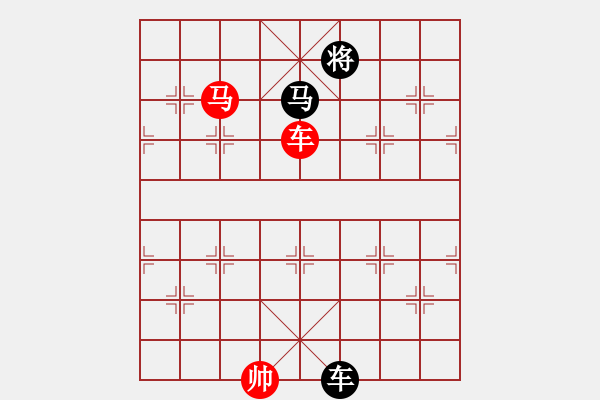 象棋棋譜圖片：橫車盤河馬【2】黑卒7進1 - 步數(shù)：150 