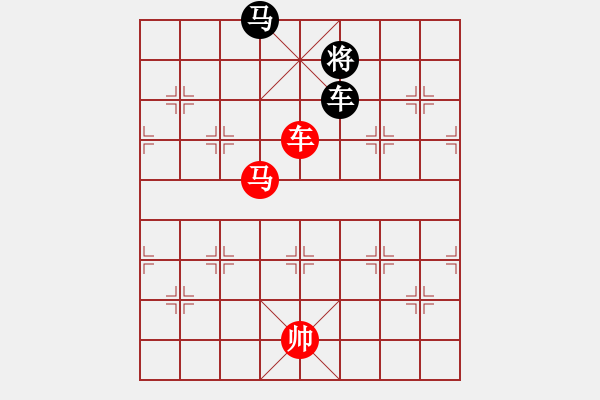 象棋棋譜圖片：橫車盤河馬【2】黑卒7進1 - 步數(shù)：160 