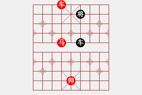 象棋棋譜圖片：橫車盤河馬【2】黑卒7進1 - 步數(shù)：170 