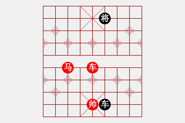 象棋棋譜圖片：橫車盤河馬【2】黑卒7進1 - 步數(shù)：200 