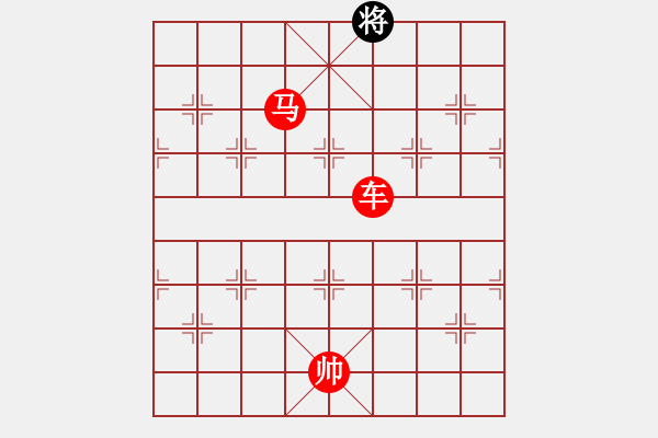 象棋棋譜圖片：橫車盤河馬【2】黑卒7進1 - 步數(shù)：221 