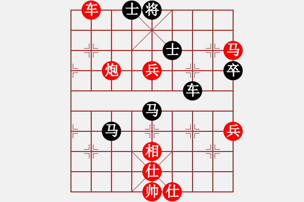 象棋棋譜圖片：山東佳和金(4r)-勝-楚水一號(初級) - 步數(shù)：100 