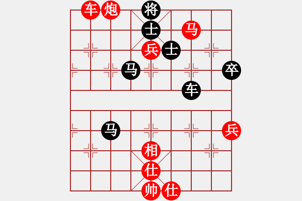 象棋棋譜圖片：山東佳和金(4r)-勝-楚水一號(初級) - 步數(shù)：105 