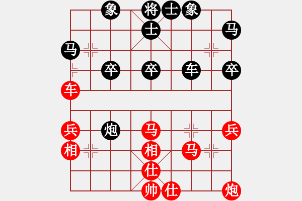 象棋棋譜圖片：山東佳和金(4r)-勝-楚水一號(初級) - 步數(shù)：40 