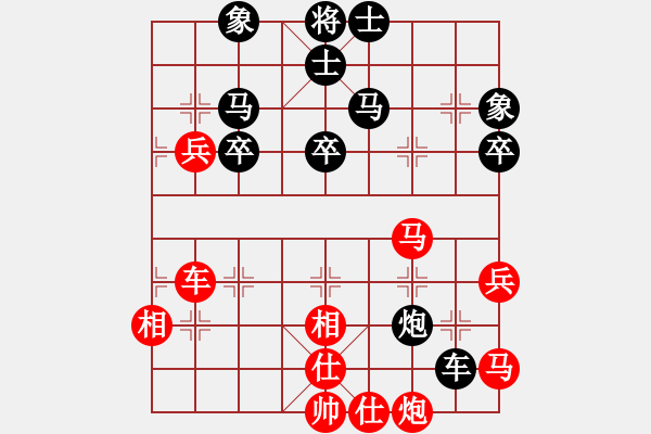 象棋棋譜圖片：山東佳和金(4r)-勝-楚水一號(初級) - 步數(shù)：60 