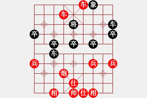 象棋棋譜圖片：挺中卒11 - 步數(shù)：33 