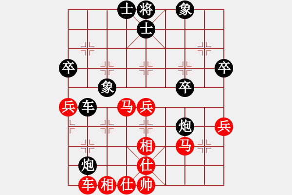 象棋棋谱图片：林建中 先和 李金福 - 步数：40 
