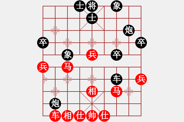 象棋棋谱图片：林建中 先和 李金福 - 步数：50 