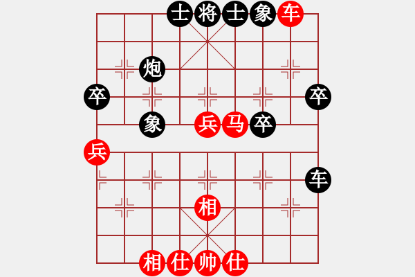 象棋棋谱图片：林建中 先和 李金福 - 步数：60 