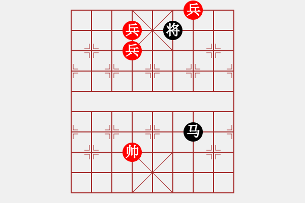 象棋棋譜圖片：《月照松林》紅先勝 陸兆養(yǎng) 擬局 - 步數(shù)：40 