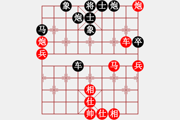 象棋棋譜圖片：北京 蔣川 勝 興城 趙景利 - 步數(shù)：110 