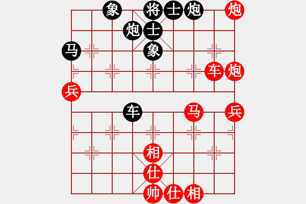 象棋棋谱图片：北京 蒋川 胜 兴城 赵景利 - 步数：111 