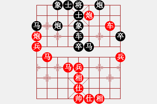 象棋棋譜圖片：北京 蔣川 勝 興城 趙景利 - 步數(shù)：60 