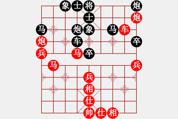 象棋棋譜圖片：北京 蔣川 勝 興城 趙景利 - 步數(shù)：70 