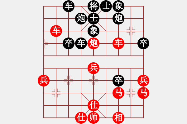 象棋棋譜圖片：洞房不敗灬(風魔)-勝-港聯(lián)(9星) - 步數(shù)：50 