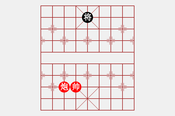 象棋棋譜圖片：車炮和單車（黑車在中路）.PGN - 步數(shù)：19 