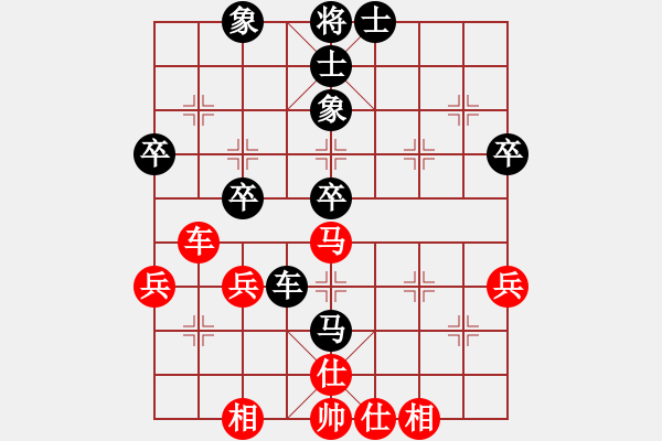 象棋棋譜圖片：l3543656[紅] -VS- 盜用賬戶[黑]（中炮右直車對后補列炮） - 步數(shù)：50 