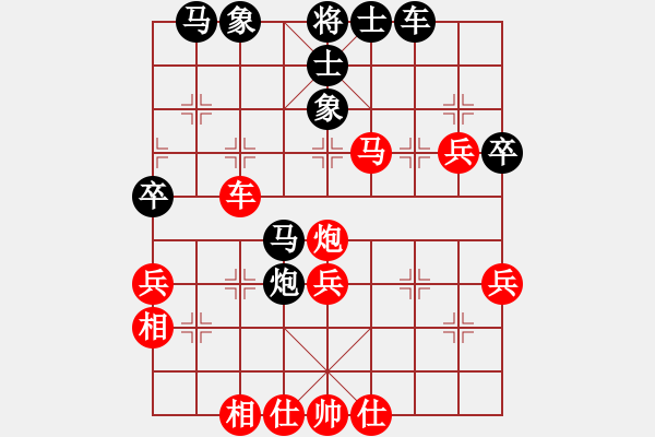 象棋棋譜圖片：魔刀轉(zhuǎn)世(9段)-勝-煮酒論棋雄(9段) - 步數(shù)：49 