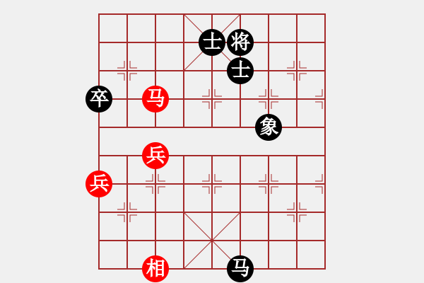 象棋棋譜圖片：〈.庝禰畩舊[紅] -VS- ★龍口浪子★[黑](3) - 步數(shù)：100 