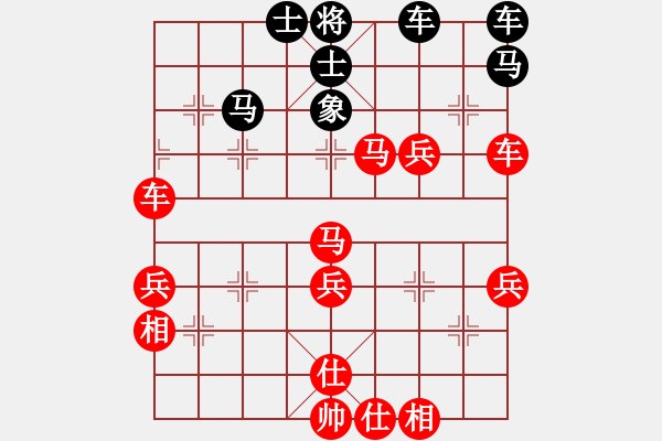 象棋棋譜圖片：張桐瑞復(fù)盤(pán)14 - 步數(shù)：60 